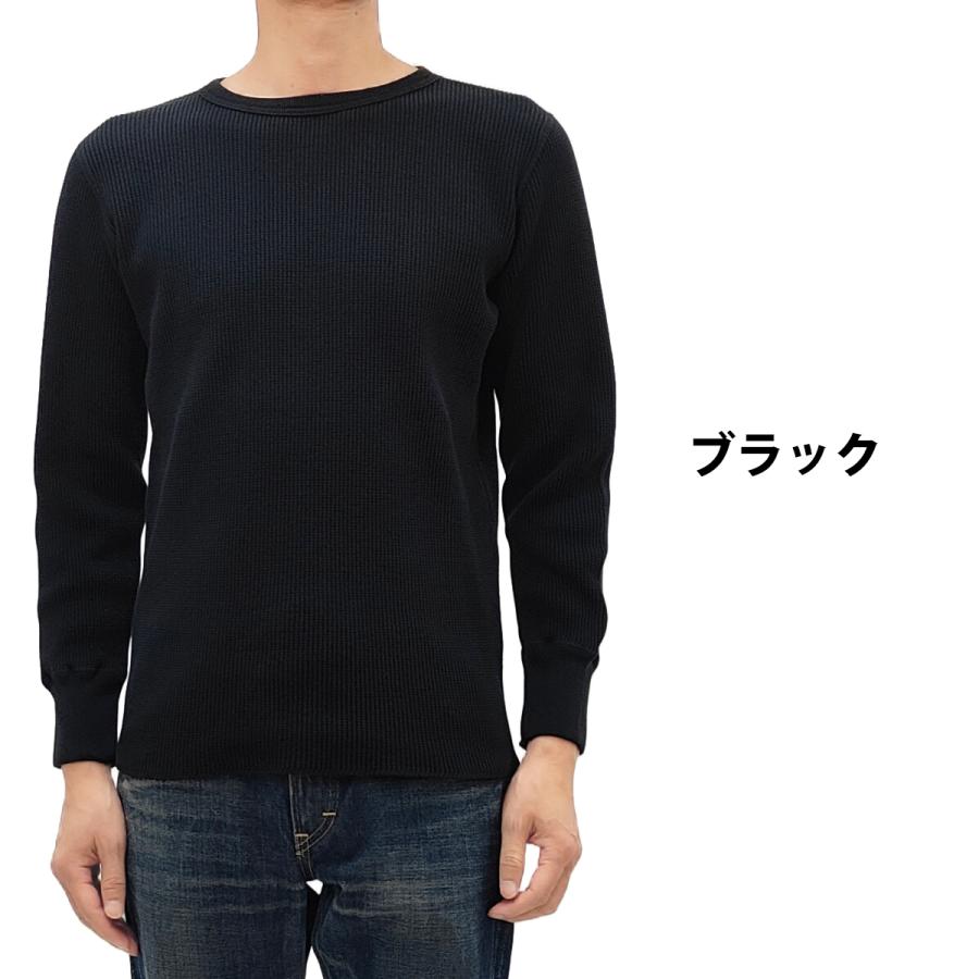 STUDIO D'ARTISAN（ステュディオ・ダ・ルチザン） ヘビーサーマル 長袖