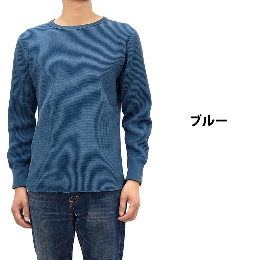 STUDIO D'ARTISAN（ステュディオ・ダ・ルチザン） ヘビーサーマル 長袖