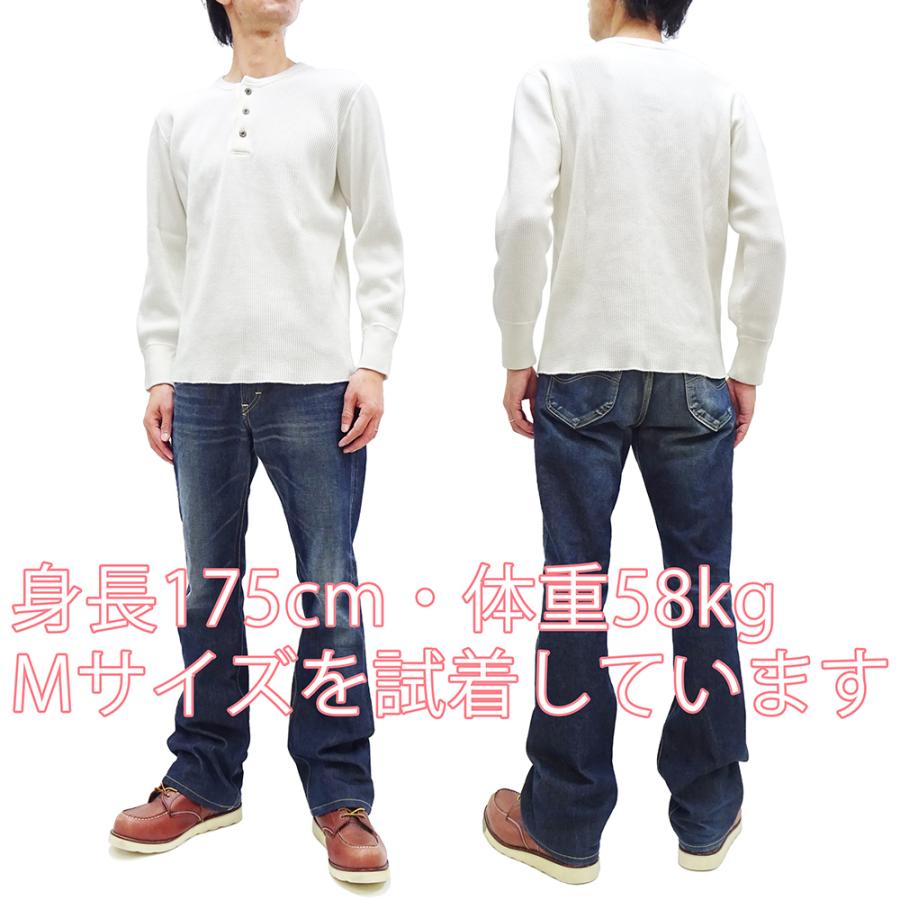 STUDIO D'ARTISAN（ステュディオ・ダ・ルチザン） ヘンリーネック