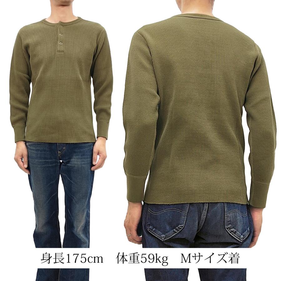 STUDIO D'ARTISAN（ステュディオ・ダ・ルチザン） ヘンリーネック