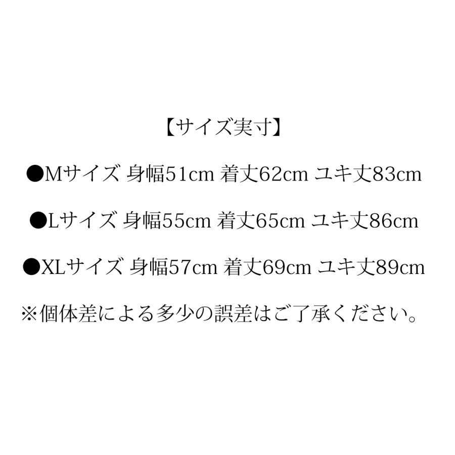 JELADO（ジェラード） スウェット JELADO ILLINOIS 電着フロッキー