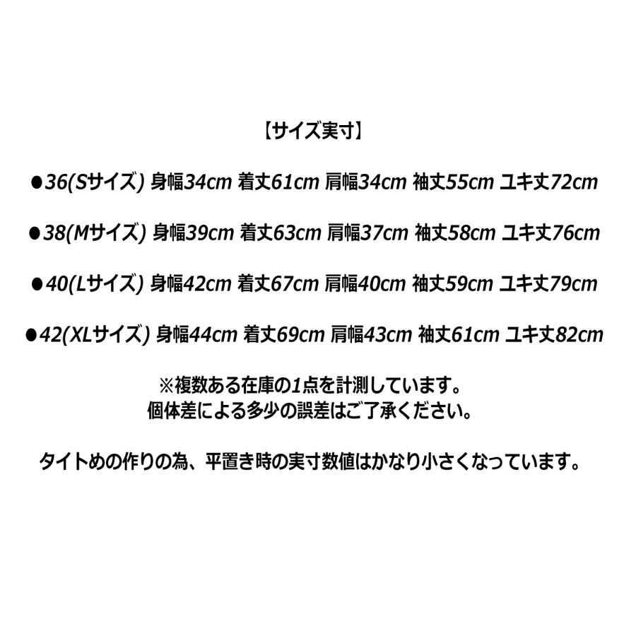 JELADO（ジェラード） Mega Thermal Sport Wear サーマル長袖Tシャツ
