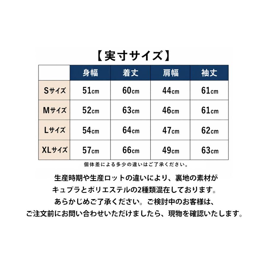JELADO（ジェラード） 24/7 レザー スポーツジャケット ホースハイド