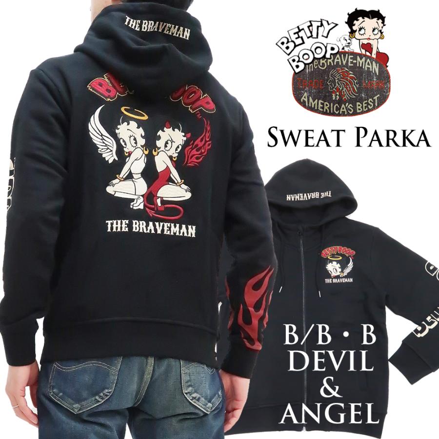 BETTY BOOP ベティ・ブープ ブレイブマン スウェットパーカー BETTY BOOP ベティ・ブープ ブレイブマン スウェットパーカー