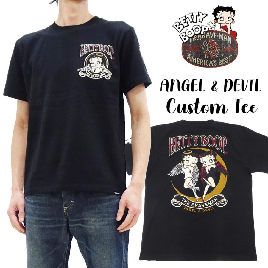 BETTY BOOP（ベティ ブープ） ブレイブマン Tシャツ エンジェル 