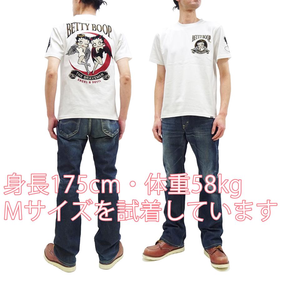 BETTY BOOP（ベティ ブープ） ブレイブマン Tシャツ エンジェル