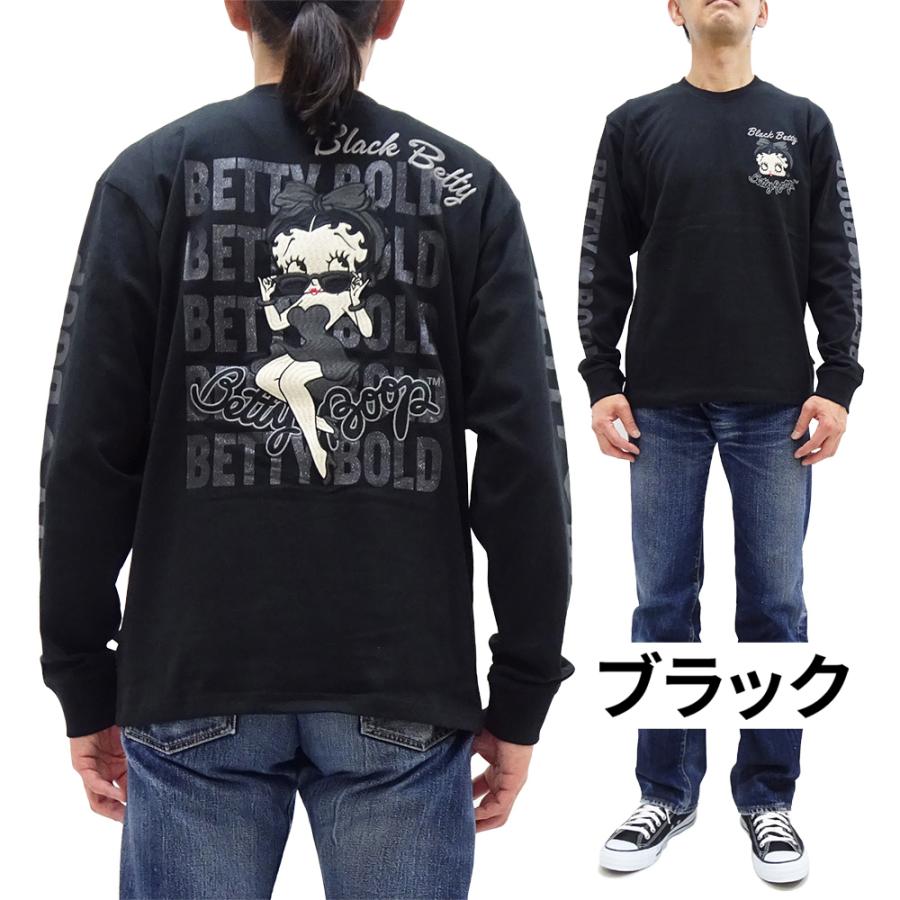 betty boopデニム長袖シャツ３枚廃盤終売 ラメキラキラバックプリント BETTY BOOP（ベティ ブープ） 長袖Tシャツ ベティちゃん ネバー
