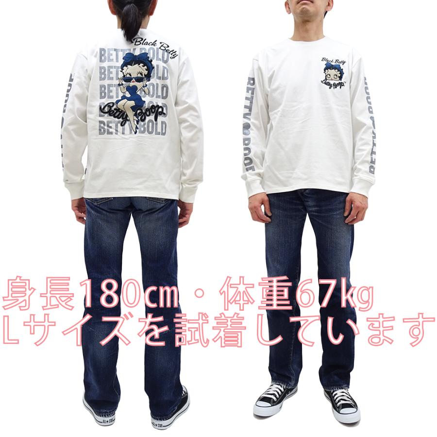 betty boopデニム長袖シャツ３枚廃盤終売 ラメキラキラバックプリント BETTY BOOP（ベティ ブープ） 長袖Tシャツ ベティちゃん ネバー