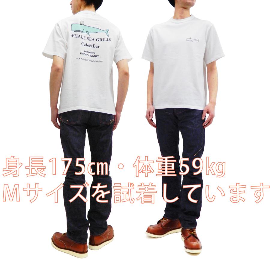 バーンズ 半袖Tシャツ BARNS 空紡糸天竺 プリントTシャツ WHALE SEA GRILLS 白 BR-21131 新品｜rodeomatubara｜02