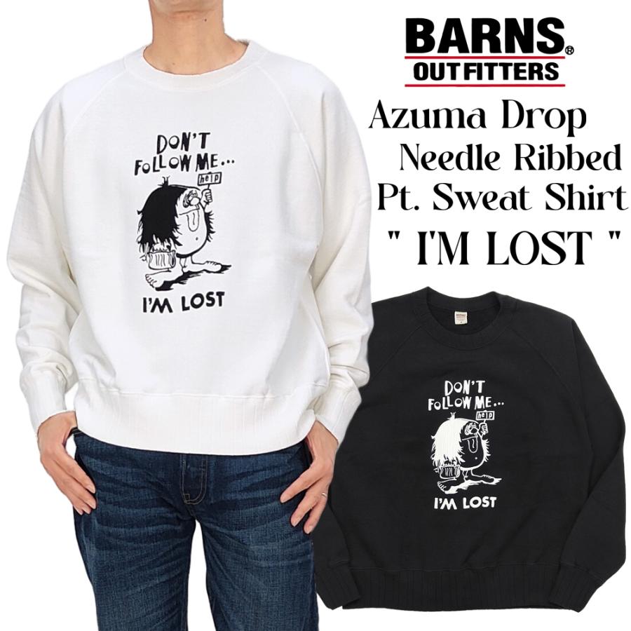 BARNS OUTFITTERS（バーンズ アウトフィッターズ） バーンズ アズマ