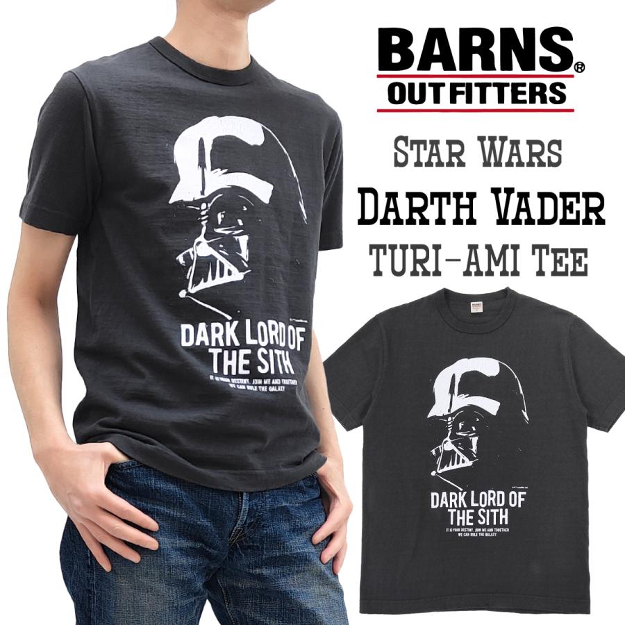 BARNS OUTFITTERS（バーンズ アウトフィッターズ） バーンズ Tシャツ 