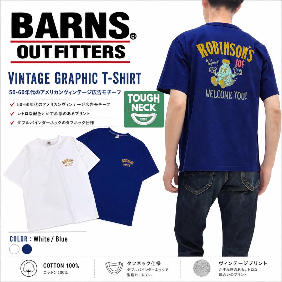 BARNS OUTFITTERS（バーンズ アウトフィッターズ） タフネック