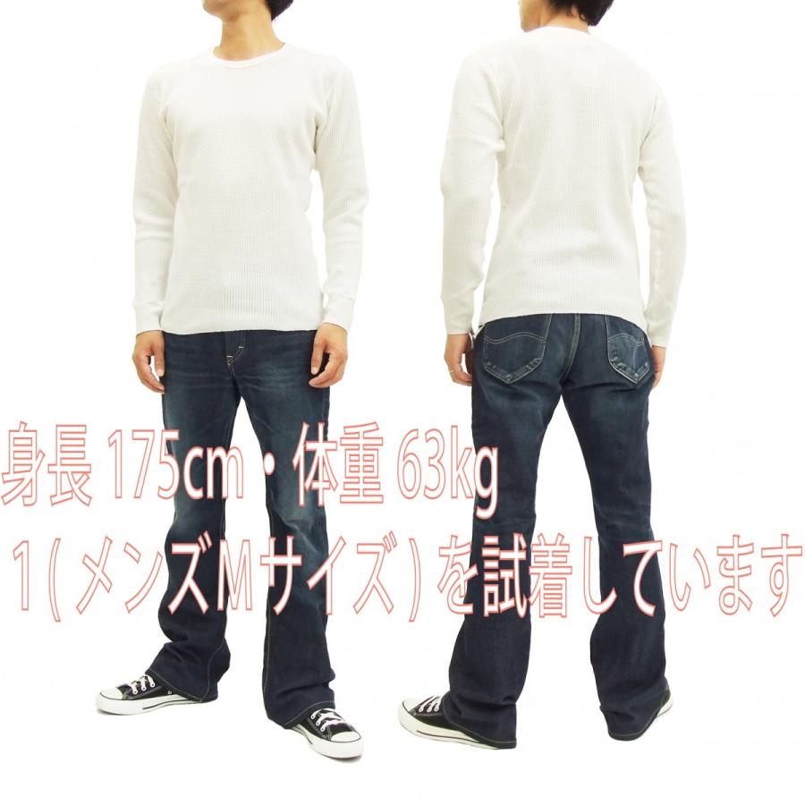 BARNS OUTFITTERS（バーンズ アウトフィッターズ） バーンズ サーマル