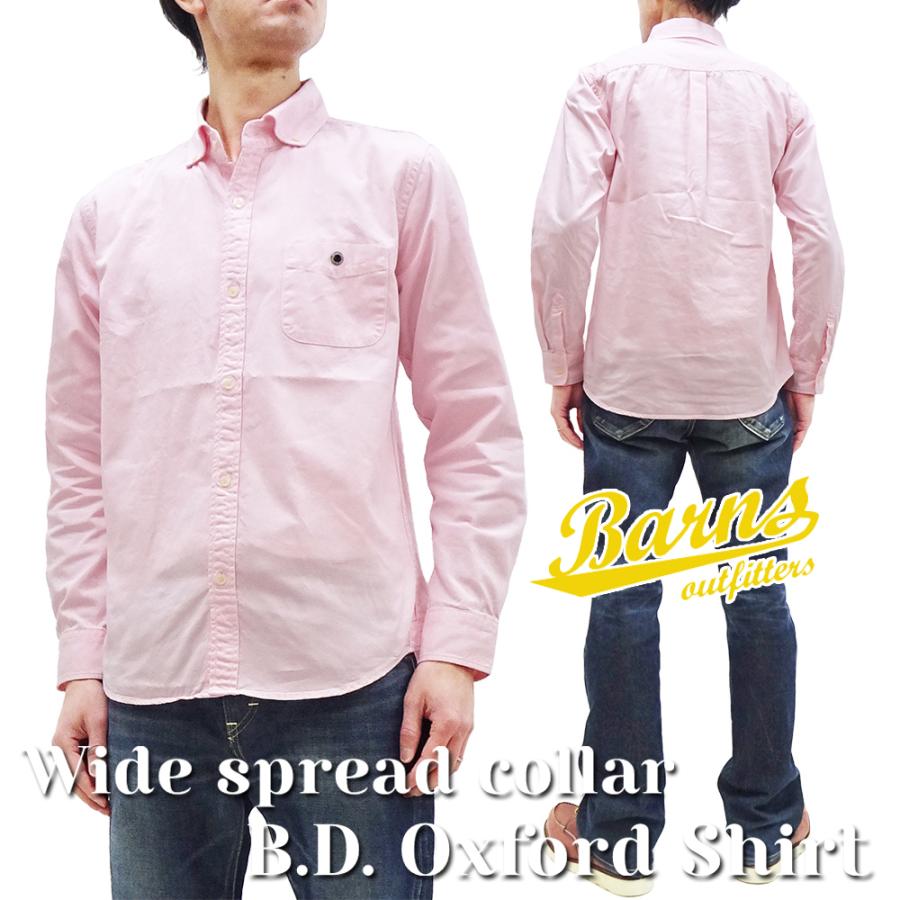 BARNS OUTFITTERS（バーンズ アウトフィッターズ） バーンズ 