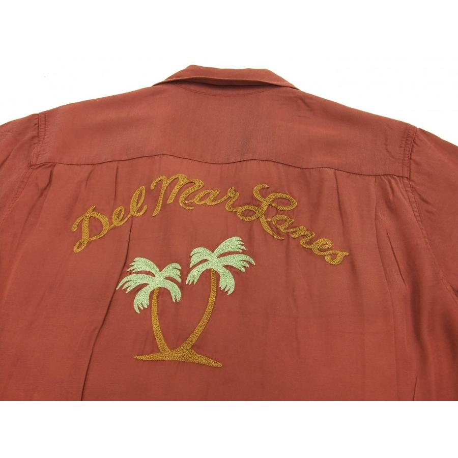 BARNS OUTFITTERS バーンズ アウトフィッターズ ボウリング