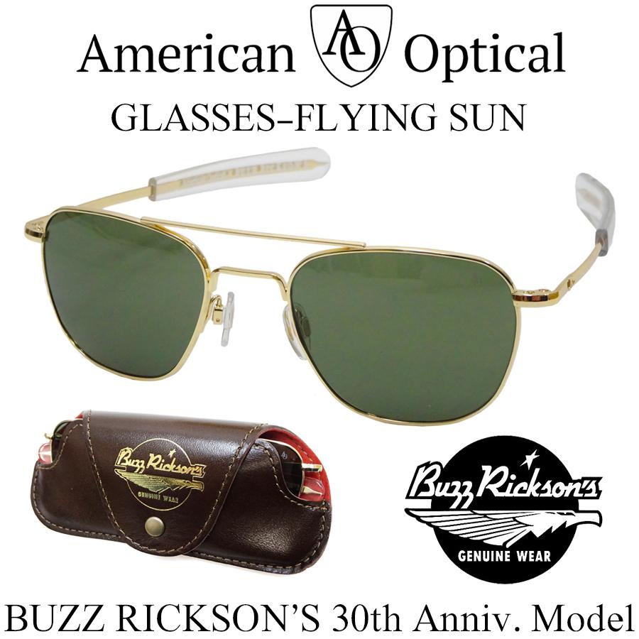 BUZZ RICKSON'S バズリクソンズ アメリカンオプティカル BUZZ RICKSON'S バズリクソンズ アメリカンオプティカル