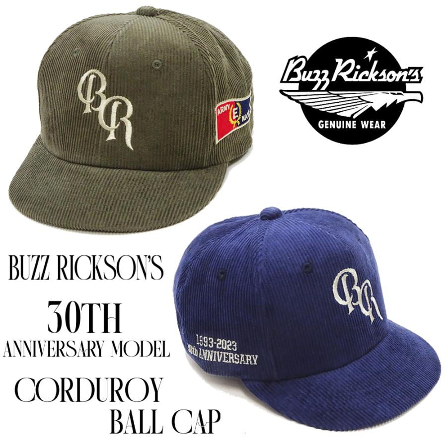 BUZZ RICKSON'S バズリクソンズ コーデュロイ ボールキャップ Buzz