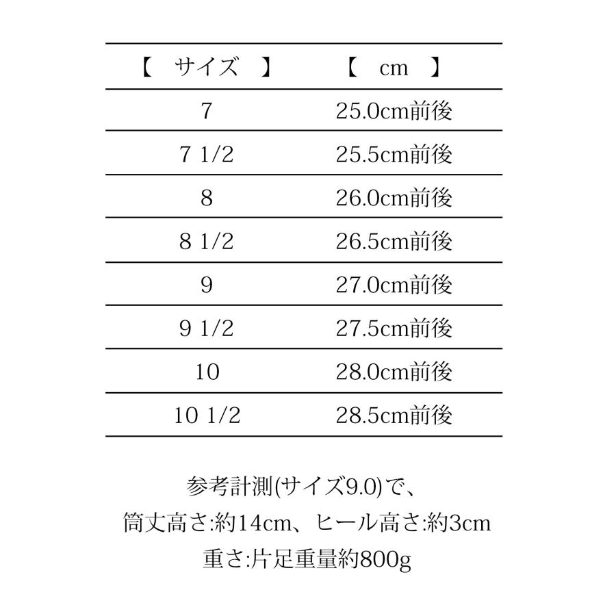 BUZZ RICKSON'S バズリクソンズ M-43 サービスシューズ BUZZ RICKSON'S バズリクソンズ M-43 サービスシューズ