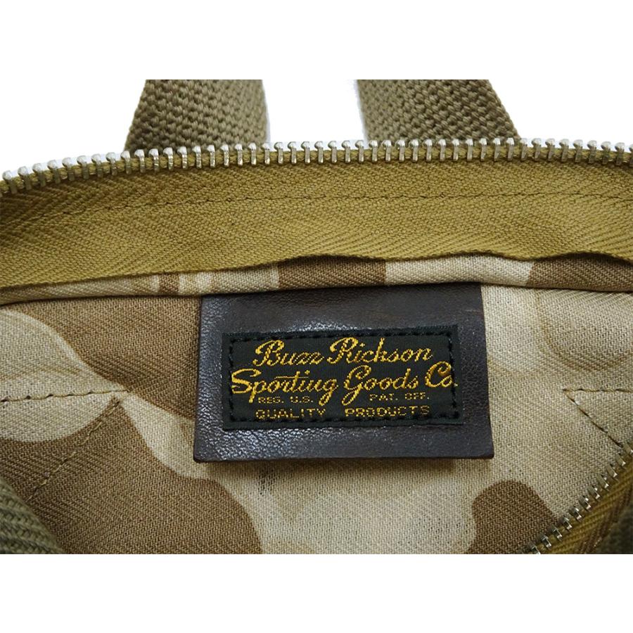 BUZZ RICKSON'S バズリクソンズ TYPE G-3A フロッグスキン