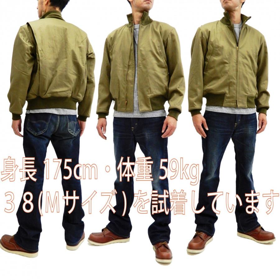 BUZZ RICKSON'S バズリクソンズ タンカースジャケット BR10994 BUZZ RICKSON'S バズリクソンズ タンカースジャケット BR10994
