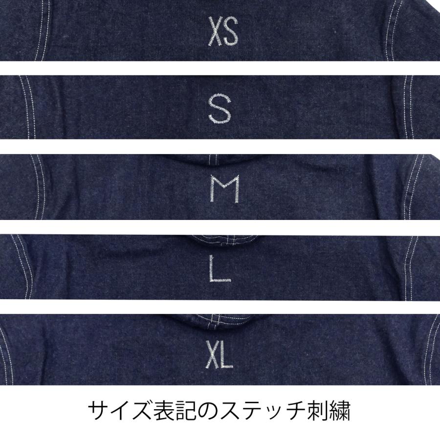 BUZZ RICKSON'S バズリクソンズ U.S. NAVY プルオーバー デニム