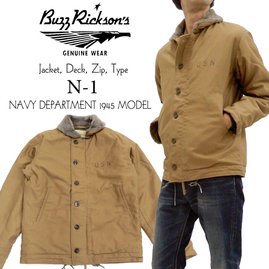 Buzz Rickson S N 1 デッキジャケット 新品 バズリクソンズ ミリタリージャケット メンズファッション バズリクソン のn 1デッキ ジャケット 1945年のネイビーデパートメント社モデルの復刻商品です Br131 Khaki Buzz カーキ 新品 Br131 Khaki Br131 服の福助商店