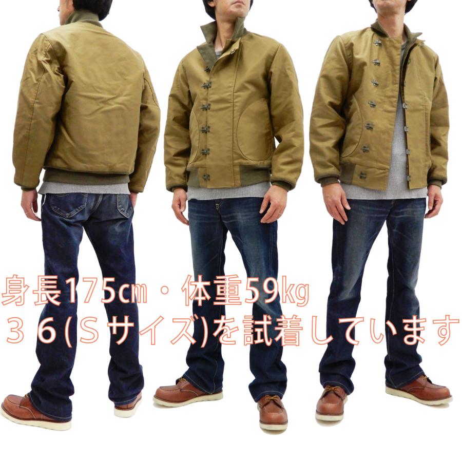BUZZ RICKSON'S バズリクソンズ BR13580 フック デッキ BUZZ RICKSON'S バズリクソンズ BR13580 フック デッキ