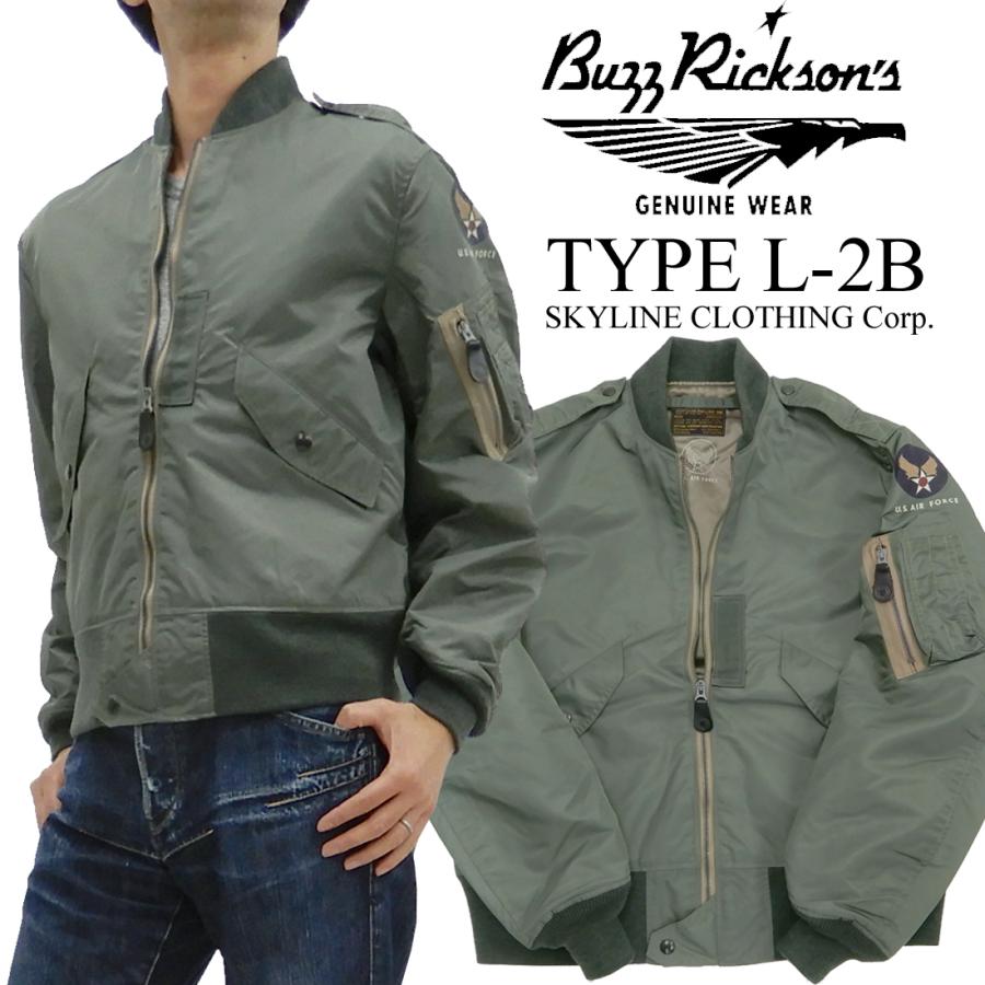 バズリクソンズ L-2B Buzz Rickson フライトジャケット SKYLINE CLOTHING CORPORATION BR14870 新品｜rodeomatubara