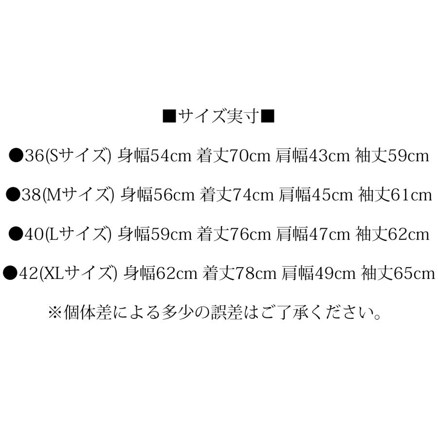 BUZZ RICKSON'S バズリクソンズ USMC ジャケット Buzz Rickson M-44