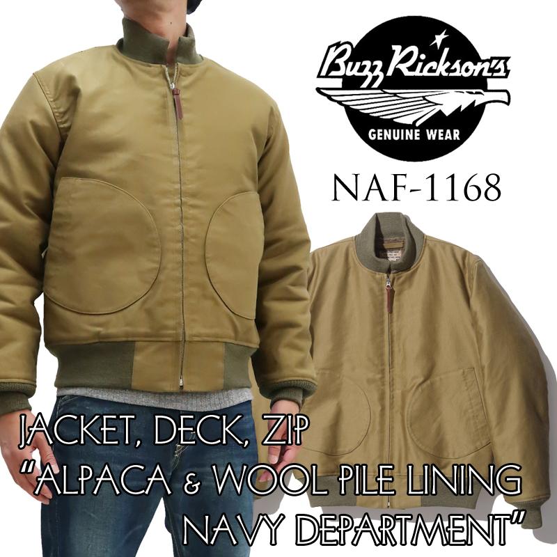 バズリクソンズ ジップ デッキジャケット Buzz Rickson's 初期型 NAF-1168 ミリタリージャケット BR15151 新品｜rodeomatubara｜18
