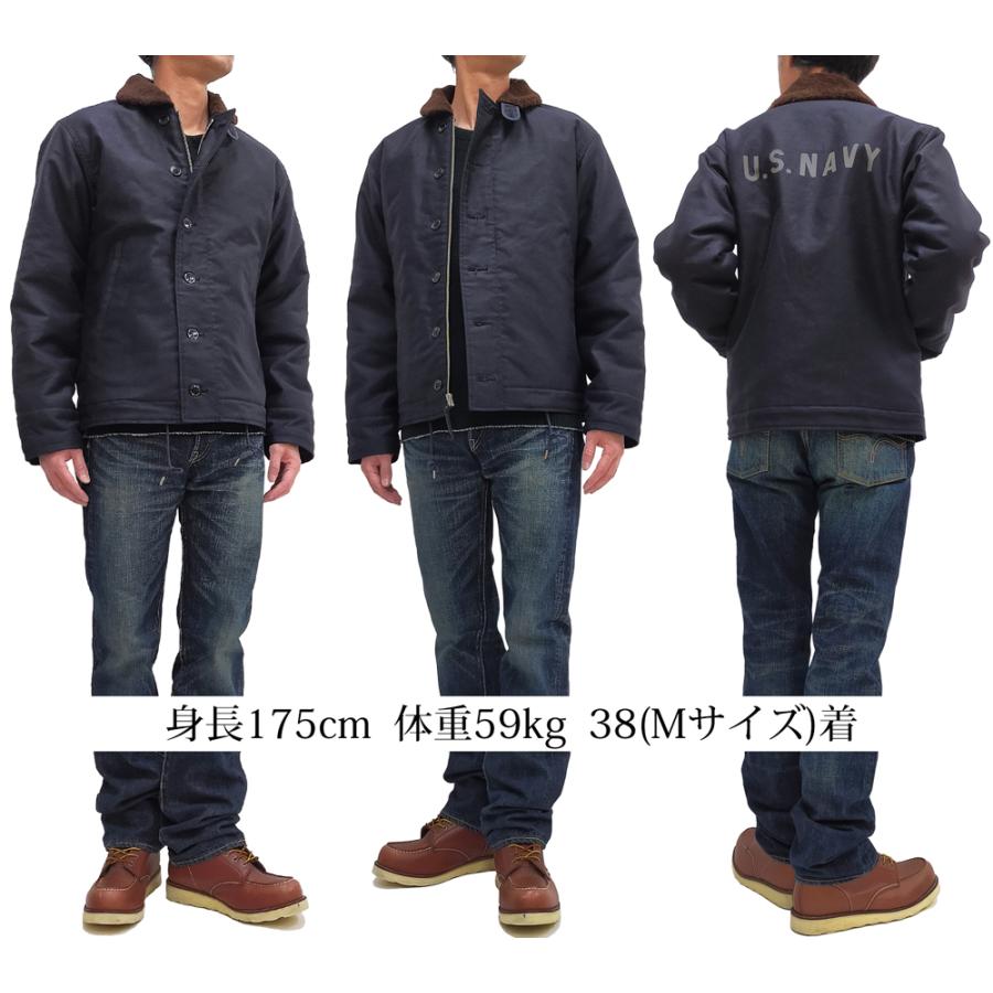 BUZZ RICKSON'S バズリクソンズ N-1 デッキジャケット NAVY BUZZ RICKSON'S バズリクソンズ N-1 デッキジャケット NAVY