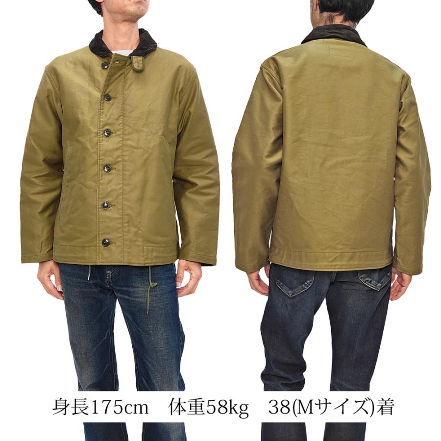 BUZZ RICKSON'S バズリクソンズ N-1 シビリアンモデル デッキ BUZZ RICKSON'S バズリクソンズ N-1 シビリアンモデル デッキ