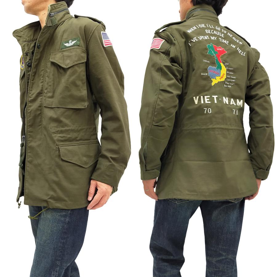 バズリクソンズ M-65 フィールドジャケット BUZZ RICKSON'S 1st SP. OPERATIONS SQ. ベトナムマップ BR15408 新品の画像