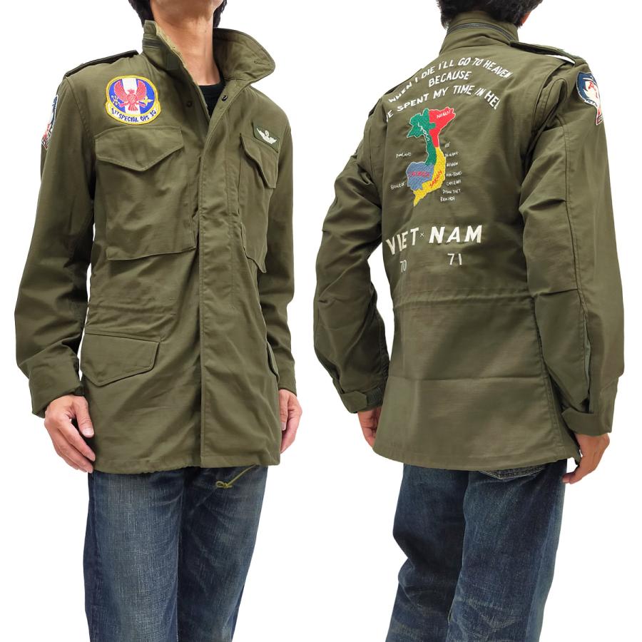 バズリクソンズ M-65 フィールドジャケット BUZZ RICKSON'S 1st SP. OPERATIONS SQ. ベトナムマップ BR15408 新品の画像