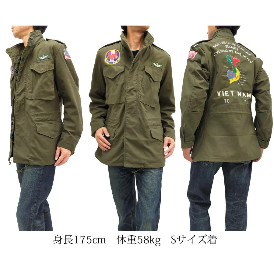バズリクソンズ M-65 フィールドジャケット BUZZ RICKSON'S 1st SP. OPERATIONS SQ. ベトナムマップ BR15408 新品の画像