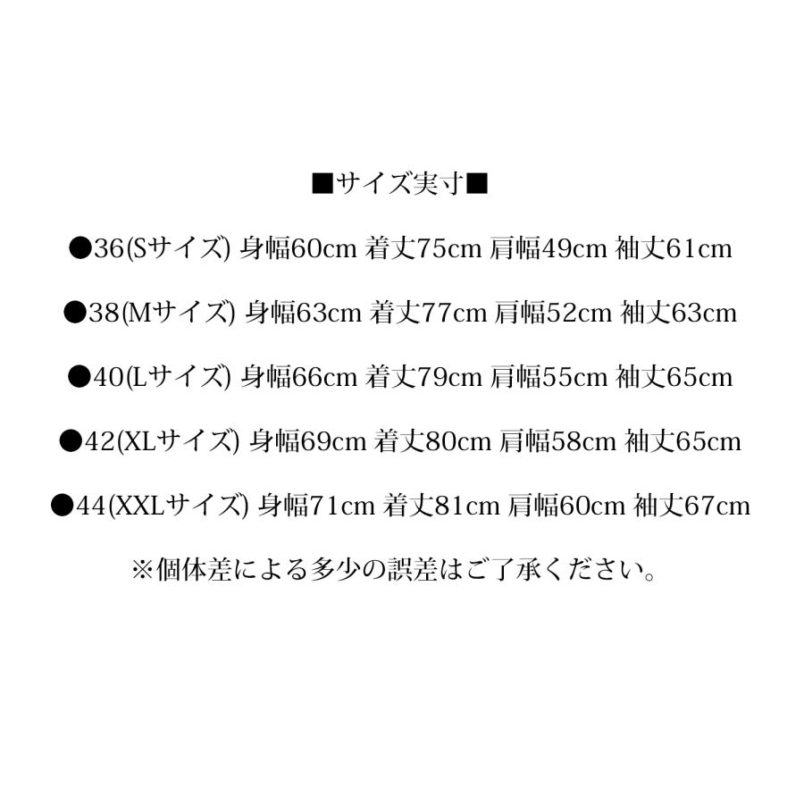 バズリクソンズ B-9 フライトジャケット Buzz Rickson's ダウンパーカージャケット BR15538 新品の画像