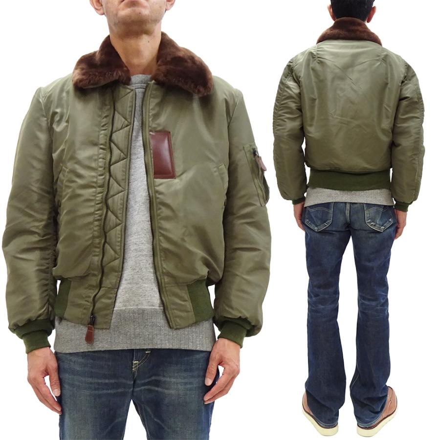 バズリクソンズ B-15B フライトジャケット Buzz RICKSON MFG.CO 
