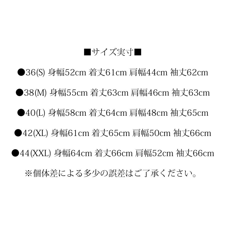 BUZZ RICKSON'S バズリクソンズ B-10 フライトジャケット 赤リブ仕様