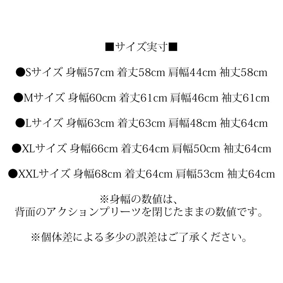 バズリクソンズ タンカースジャケット Buzz Rickson's ウィンターコンバット パッチポケット 初期型 BR15750 新品の画像