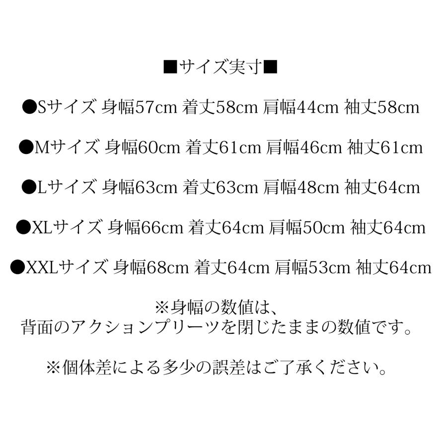バズリクソンズ タンカースジャケット Buzz Rickson's ウィンターコンバット ミリタリージャケット 後期型 BR15755 新品の画像