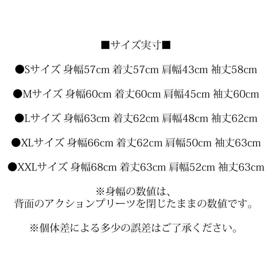 バズリクソンズ タンカースジャケット ブラウンバージョン Buzz Rickson's ウィンターコンバット 初期型 BR15760 新品の画像