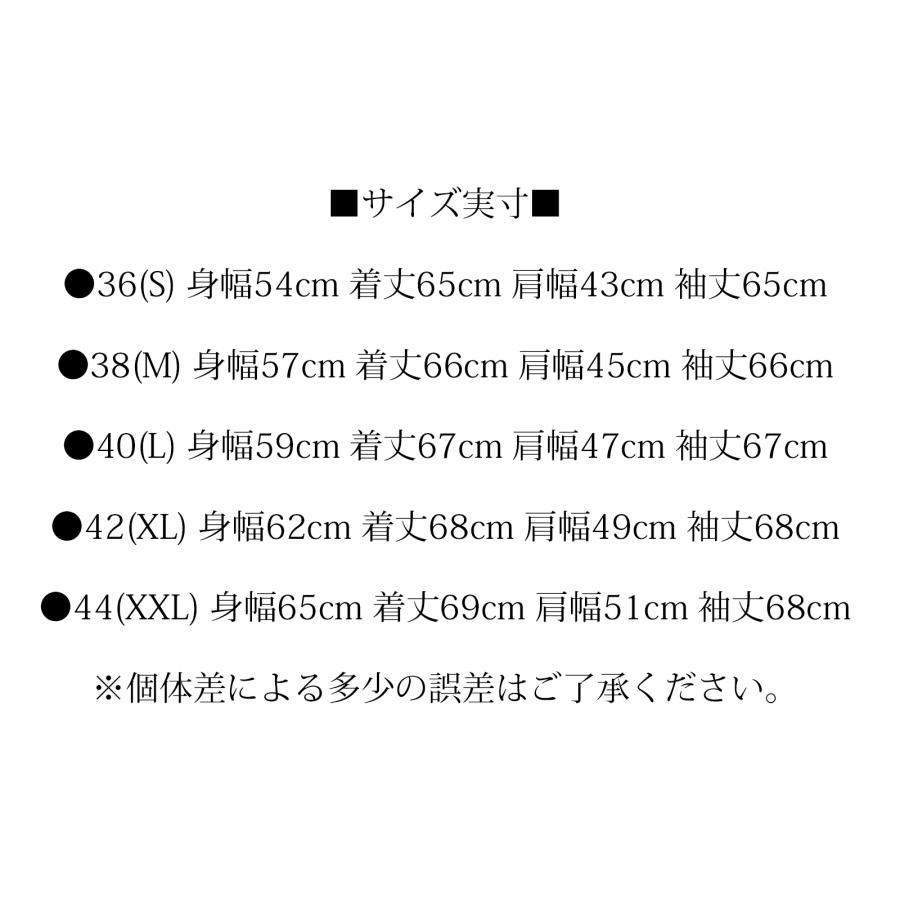 バズリクソンズ ジャングルクロス A-2 シビリアンモデル AVIATION ASSOCIATES A-2 フライトジャケット BR15767 新品の画像