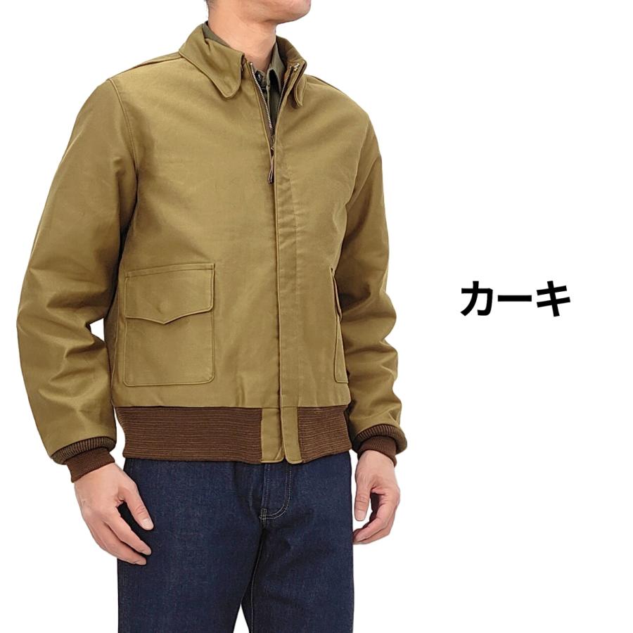 BUZZ RICKSON'S バズリクソンズ ジャングルクロス A-2 シビリアン