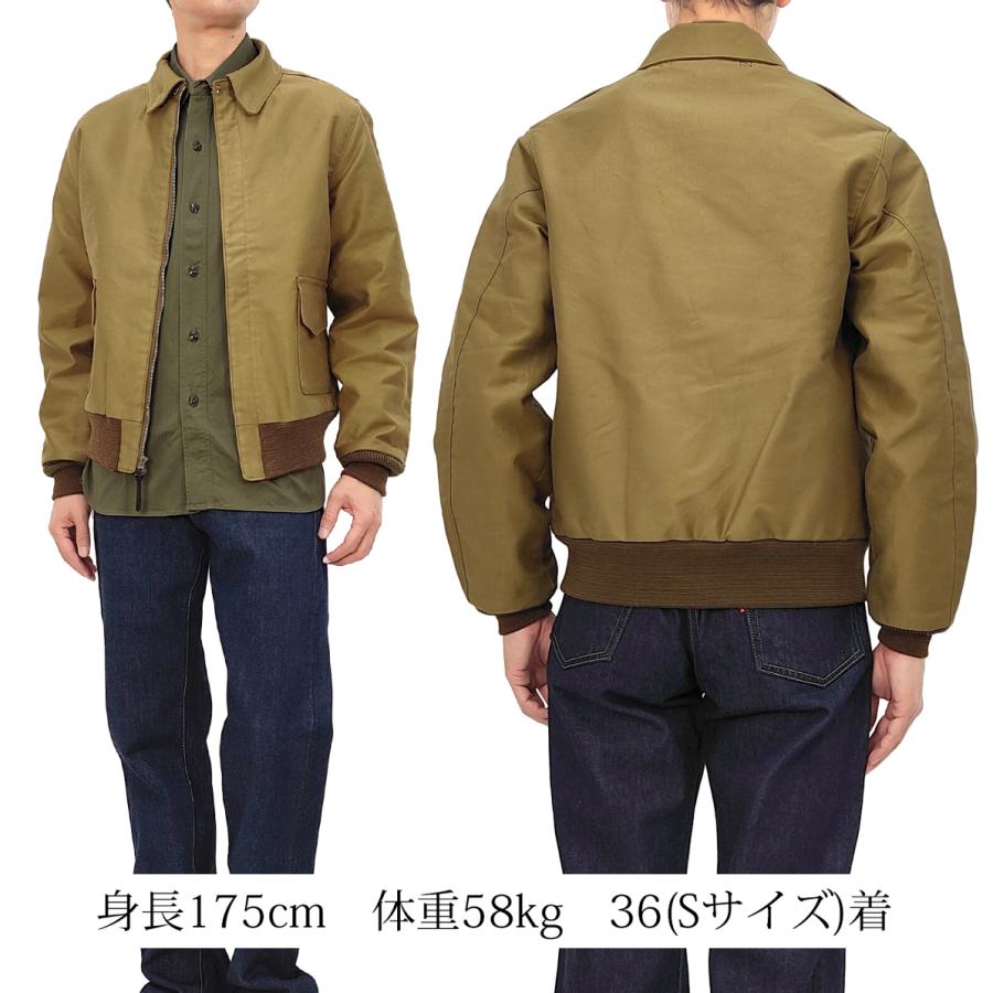 BUZZ RICKSON'S バズリクソンズ ジャングルクロス A-2 シビリアン