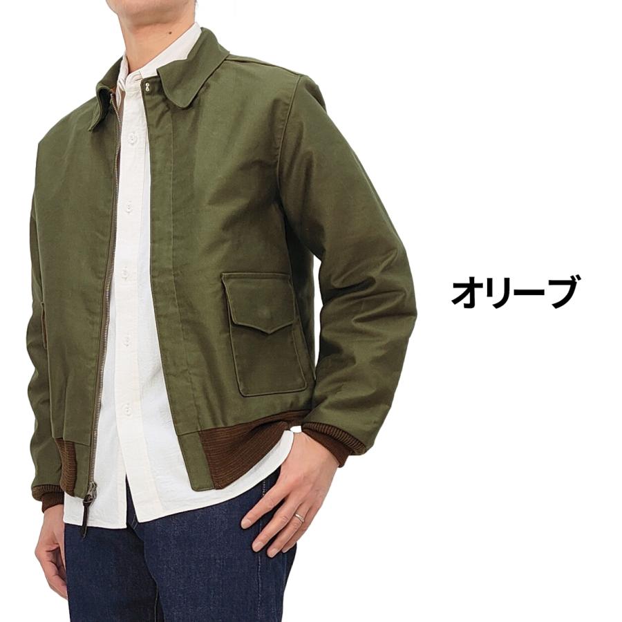 BUZZ RICKSON'S バズリクソンズ ジャングルクロス A-2 シビリアン