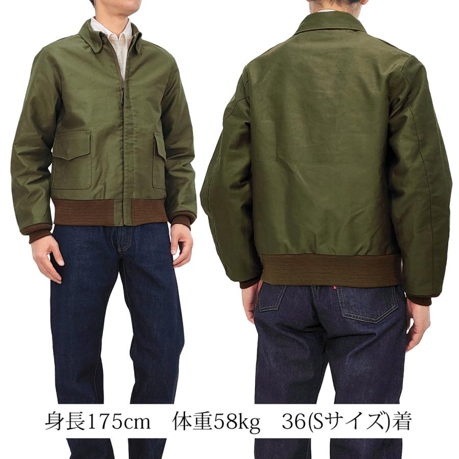 BUZZ RICKSON'S バズリクソンズ ジャングルクロス A-2 シビリアン