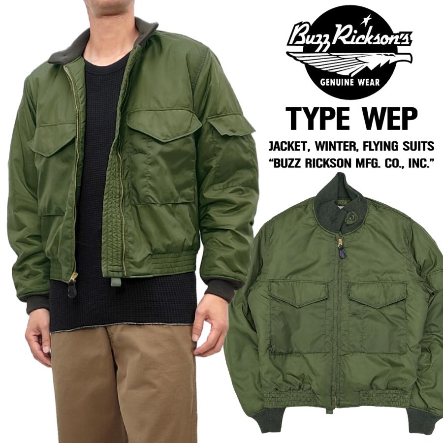 BUZZ RICKSON'S TYPE WEP JACKET C-TYPE MIL-S-18342C バズリクソンズ