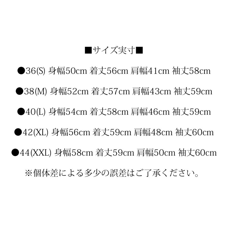 バズリクソンズ フロントV サイズL(40-42) 楽天市場】バズリクソンズ