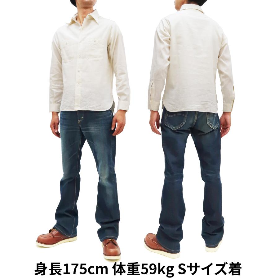 BUZZ RICKSON'S バズリクソンズ ホワイトシャンブレー ワークシャツ