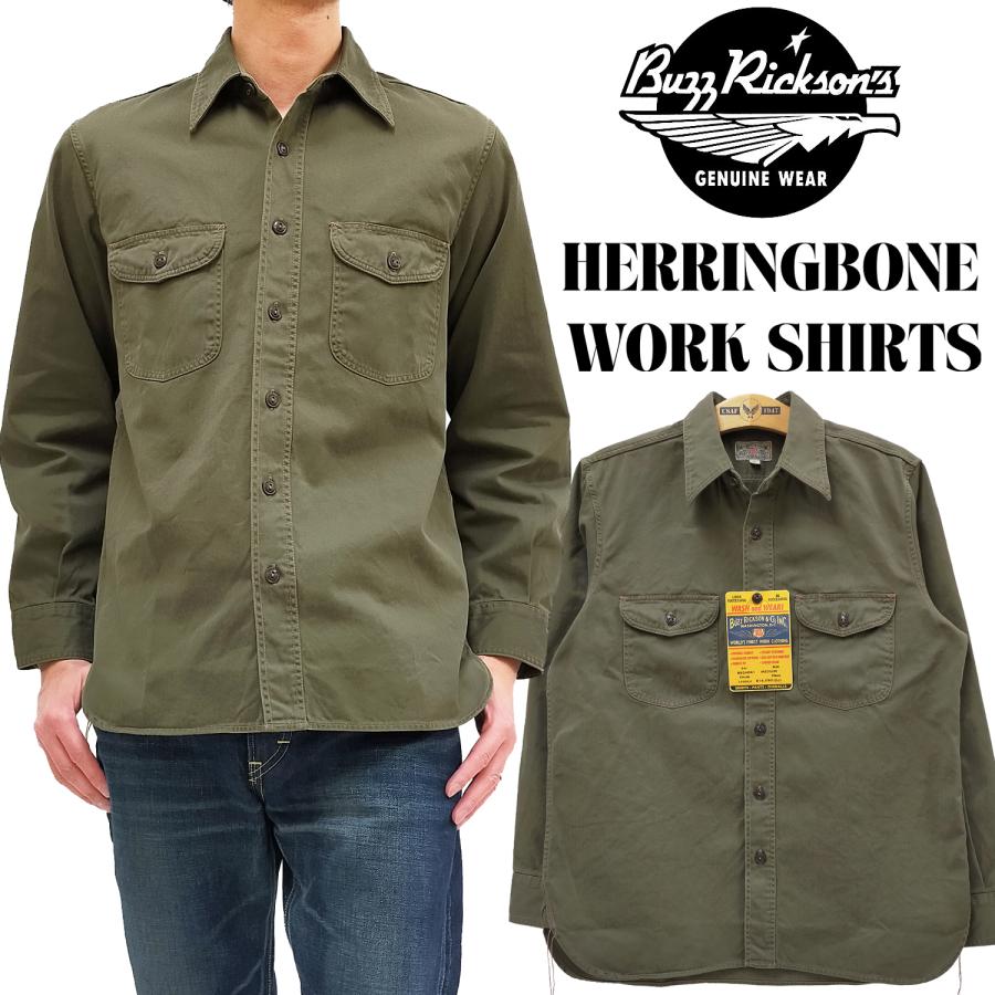 バズリクソンズ ヘリンボーン ワークシャツ BUZZ RICKSON'S 無地 長袖シャツ BR26081 オリーブ 新品 : br26081- olive : 服の福助商店 - 通販 - Yahoo!ショッピング バズリクソンズ ヘリンボーン ワークシャツ BUZZ RICKSON'S 無地 長袖シャツ BR26081 オリーブ 新品 : br26081- olive : 服の福助商店 - 通販 - Yahoo!ショッピング